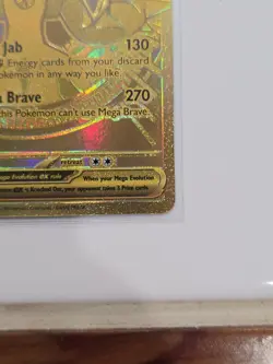 Mega Lucario ex Gold Pokemon Mega Evolution card 188/132 Hyper Rare - Image 5