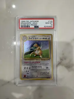 Pokemon Dragonite Game Boy 149 Promo PSA 10 Jap - Image 1