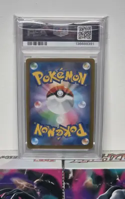 PSA 10 Flygon Art Rare Inferno X 088/080 Japanese Pokemon Card - Image 2