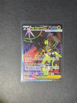 Pokemon - Mega Zygarde Ex 104/088 - Ultra Rare - Perfect Order NM Pack Fresh - Image 1
