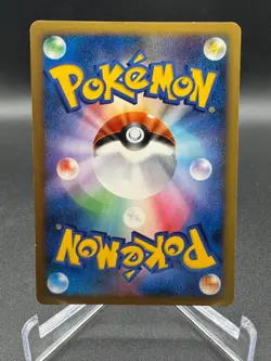 Pokemon Roserade DPBP#368 DP1 1st Ed Space-Time Creation Japanese Holo - Image 3