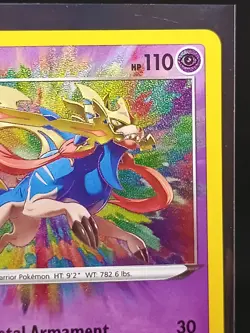 Zacian Amazing Rare SWSH04: Vivid Voltage 082/185 NM - Image 3