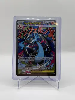 Mega Charizard X Ex 023 UPC Promo Pokemon TCG - Image 1
