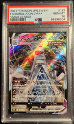 Pokemon Duraludon Vmax JPN 123/184 PSA 10 Grade - Image 1