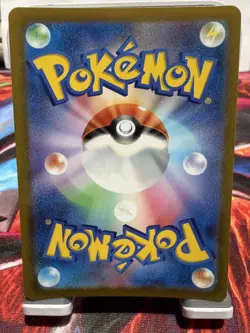 Pokemon Japanese Radiant Eevee 055/071 Rare Radiant Pokemon GO S10B 2022 (NM) - Image 2