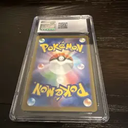 2023 POKEMON JAPANESE SV4A-SHINY TREASURE EX #115 CHARIZARD EX CGC 10 - Image 2