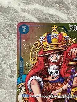 Monkey.D.Luffy P-043 Promotion Card Weekly JUMP Japanese One Piece TCG Near Mint - Image 4