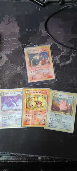 Japanese Pokemon Card Bundle - Image 1