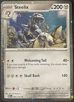 Steelix - (Cosmos Holo) 093/132 Miscellaneous Cards & Products - Pokemon Card - Image 1