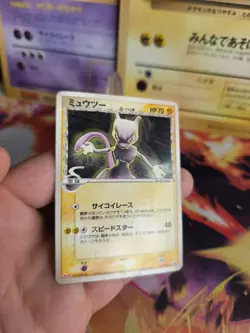 Pokemon Karte Card Mewtwo Mewtu Ex Delta Species Pcg Promo Holon Pha japanese LP - Image 5