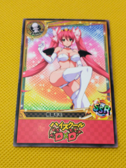 Momozono Momo Dim Sum High School DxD Goddess Waifu Anime ACG TCG custom card - Image 1