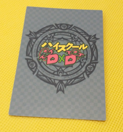 Kusaka Reya High School DxD Goddess Waifu Anime ACG TCG custom Card - Image 2