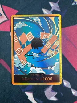 DON!! Card (Jinbe) (Gold) DON!! Japanese One Piece NM - Image 1