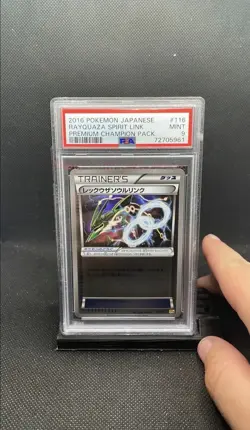 Pokemon 2016 Japanese CP4 - Rayquaza Spirit Link Holo 116/131 PSA 9 MINT - Image 1