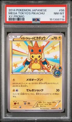 Pokemon 2014 Pikachu Mega Tokyo 098/XY-P Japanese Pokemon Center Promo PSA 8 - Image 1