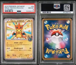 Pokemon 2014 Pikachu Mega Tokyo 098/XY-P Japanese Pokemon Center Promo PSA 8 - Image 3