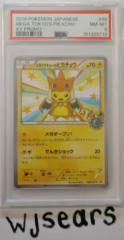 Pokemon 2014 Pikachu Mega Tokyo 098/XY-P Japanese Pokemon Center Promo PSA 8 - Image 4