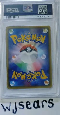 Pokemon 2014 Pikachu Mega Tokyo 098/XY-P Japanese Pokemon Center Promo PSA 8 - Image 5
