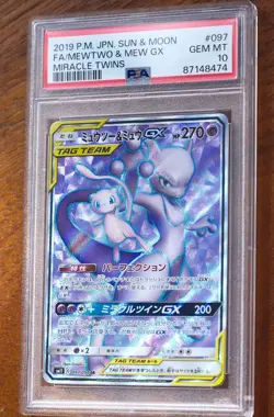 Pokemon - PSA 10 - MEWTWO & MEW GX 097/094 sm11 Miracle Twins Japanese 2019 - Image 1