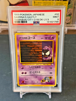 1999 POKEMON JAPANESE SABRINA'S GASTLY YAMABUKI DECK PSA 9 - Mint! - Image 1