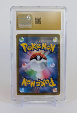 Umbreon V Pokemon 2021 Japanese VMAX Climax Holo 100/184 CGC PRISTINE 10 - Image 2