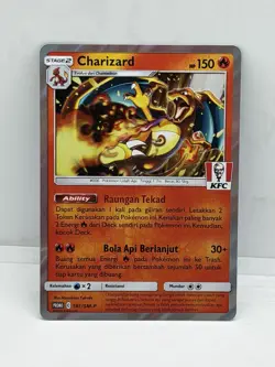 NM Charizard 181/SM-P | Pokemon KFC Stamped Promo Indonesian [US Seller] - Image 1