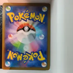 Flygon 088/080 M2: Inferno X Art Rare Holo 150 HP Stage 2 Pokemon TCG - Image 2