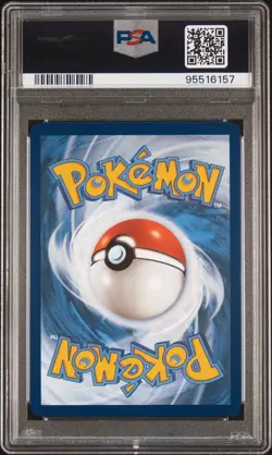 2023 POKEMON MEW EN-151 SPECIAL ILLUSTRATION RARE #203 ERIKA'S INVITATION PSA 10 - Image 2
