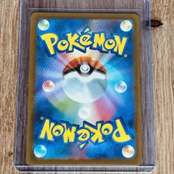 Pokemon TCG Japanese Ruler Of The Black Flame Varoom Art Rare 117/108 - Image 2