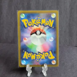 Pokemon Radiant Steelix Kagayaku Holo 050/071 S10a Dark Phantasma Japanese HP170 - Image 2