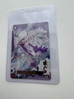 One Piece TCG Gum-Gum Giant OP09-078 R Parallel Manga Alt Art Japanese PRB-02 NM - Image 4