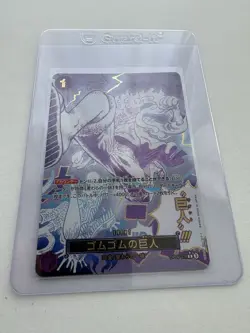One Piece TCG Gum-Gum Giant OP09-078 R Parallel Manga Alt Art Japanese PRB-02 NM - Image 5