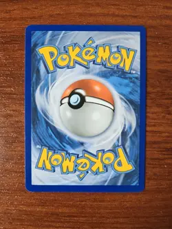 Pokemon SWSH Shining Fates - 58/72 BOSS'S ORDERS, Unlimited - Image 2