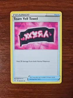 Pokemon SWSH Shining Fates - 63/72 TEAM YELL TOWEL, Unlimited - Image 1