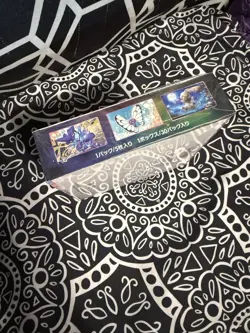 🔥 2021 Pokemon TCG Fusion Arts Japanese Booster Box Sword & Shield Sealed 🔥 4521329322629 - Image 4