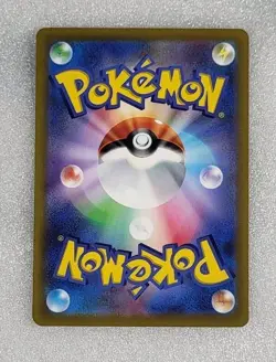 Candela 080/071 NM/M Japanese SR s10b Pokemon GO Full Art Trainer Pokemon TCG - Image 2