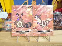 Pokemon Card Database 2 - Sentret & Furret Evolution Set Gen 2 - 2 Card Lot - Image 1