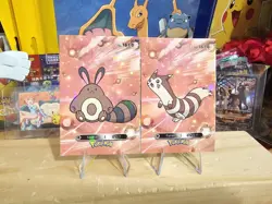 Pokemon Card Database 2 - Sentret & Furret Evolution Set Gen 2 - 2 Card Lot - Image 4
