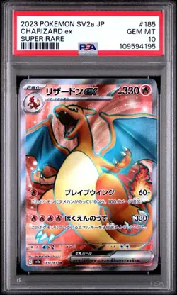 PSA 10 Charizard ex SR 185/165 SV2a Pokemon Card 151 2023 Pokemon Card Japanese - Image 1