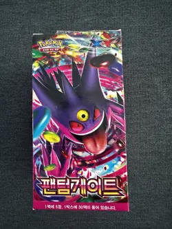 Pokemon Phantom Gate Forces Sealed Booster Box Korean - Gengar XY 30 packs Mint - Image 1