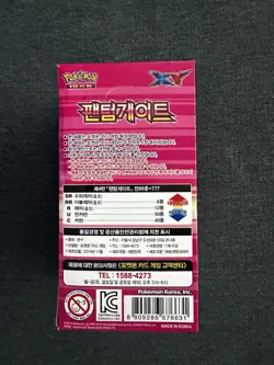 Pokemon Phantom Gate Forces Sealed Booster Box Korean - Gengar XY 30 packs Mint - Image 4