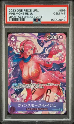2023 ONE PIECE JPN OP06-WINGS OF THE CAPTAIN ALTERNATE ART VINSMOKE REIJU PSA 10 - Image 1