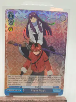 FERN & STARK SR - Weiss Schwarz Frieren: Beyond Journey’s End (SR/SR/OFR) - Image 4