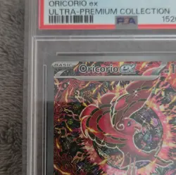 Pokemon Oricorio ex #024 Me: Mega Evolution Promo 2025 PSA 9 Holo English Card - Image 3