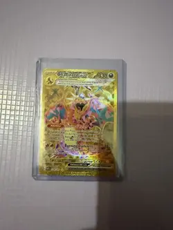 Pokemon TCG Charizard EX Hyper Rare Holo Card 228/197 Sv03: Obsidian Flames - Image 1