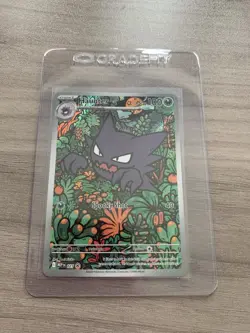 Pokemon TCG Haunter 027 Black Star Promo Card - Image 1