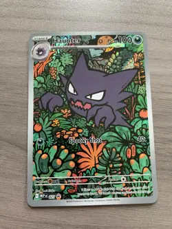 Pokemon TCG Haunter 027 Black Star Promo Card - Image 2