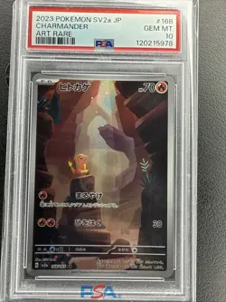 Charmander 168/165 Sv2a: Pokemon Card 151 Holo (Japanese) PSA 10 GEM MINT - Image 1