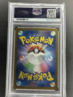 Charmander 168/165 Sv2a: Pokemon Card 151 Holo (Japanese) PSA 10 GEM MINT - Image 2