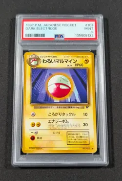 Pokemon Card Japanese Dark Electrode No. 101 PSA 9 MINT Team Rocket - Image 1